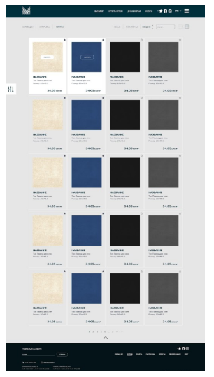 Vue du catalogue de produits avec vignettes de carreaux, noms et tarification.
