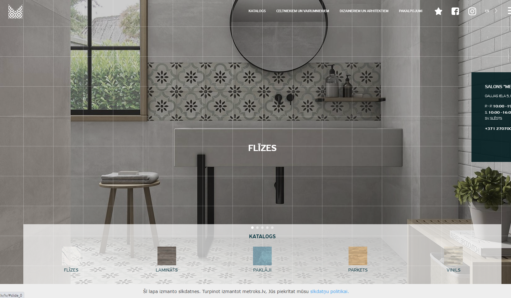 Page de destination pour la section carreaux avec catégories de collection et visuels de carreaux d'intérieur.